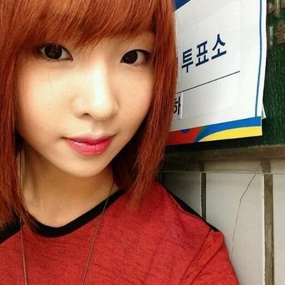 2NE1 MINZY 1994