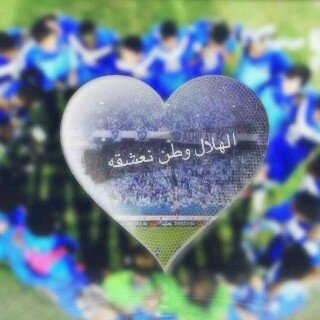 سبحان اللـــه وبحمده. سبحـان اللـه العظيم