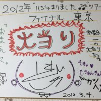 かつサンド。 (@katsu3ndmusic) 's Twitter Profile