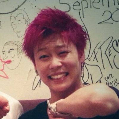 晴太grcrew Greeeenが働いている歯医者 見つけたかもしれない 笑 晴太grcrew Greeeenが働いている歯医者 見つけたかもしれない 笑