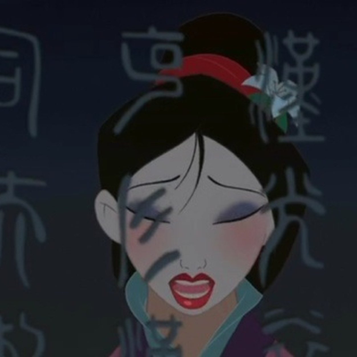 xMulanOfChina Profile Picture