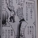 石川 (@0509Ryusei) Twitter