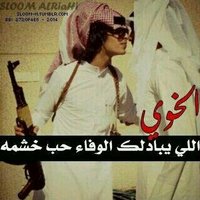 عامر الهاجري  (@284469b54d504ee) 's Twitter Profile