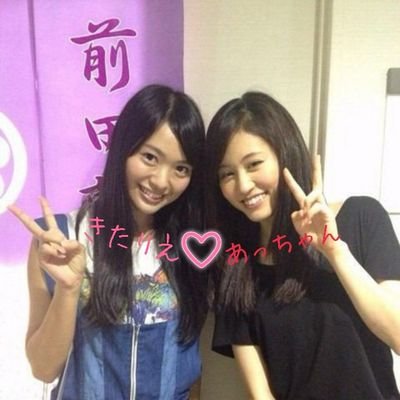 高１溝部学園☆*ﾟ翔担♥北原神推し♥真壁♥