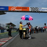 Sports & Race Fan_Japan (@sports_race_fan) 's Twitter Profile Photo