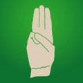 Be Prepared with ScoutTrail!