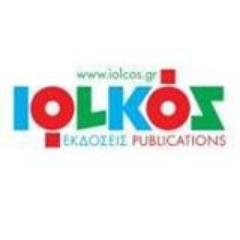 IolkosP's profile picture. Εκδοτικός οίκος
