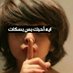 azooz mohd (@ouscar_14664) Twitter profile photo azooz mohd (@ouscar_14664) Twitter profile photo