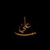 Ali Shah (@alishahuk) Twitter profile photo Ali Shah (@alishahuk) Twitter profile photo