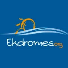 InexTravelTeam's profile picture. 55, Menandrou str.  10437                  Tel: +30 210 88 100 10 ***            Αεροπορικά, ακτοπλοϊκά, ξενοδοχεία, αυτοκίνητα στις καλύτερες τιμές της αγοράς!