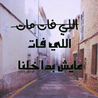 ابو عبيد