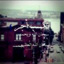 aam1994enii (@0293b5135cfb48d) Twitter