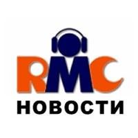 RMC News