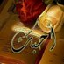 متيم (@erdd8) Twitter profile photo متيم (@erdd8) Twitter profile photo