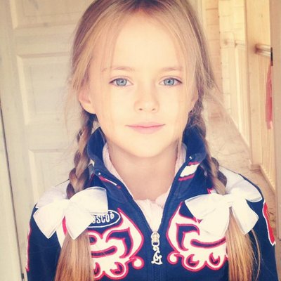 Baby kristina cheap pimenova