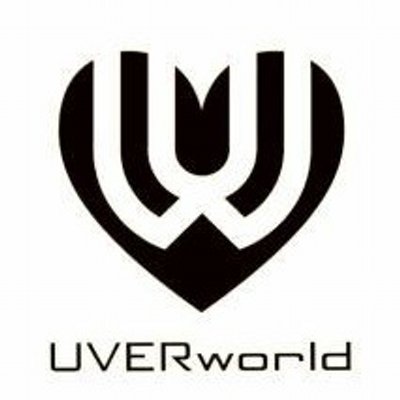 Uverworld歌詞 Bot だから終わりじゃないよって 秘密を越えたその先で もう一度会えるよって 君は泣き顔で笑った 神集め