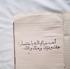 أستغفر الله العظيم من كل ذنب عظيم ❤