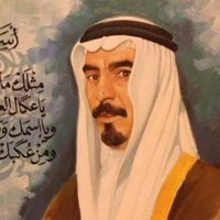 الانبار ضد الارهاب (@alanbar_2014) 's Twitter Profile