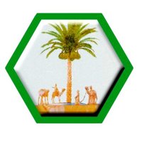 فعاليات ولاية #عبري (@ibrievents) 's Twitter Profile