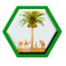 فعاليات ولاية #عبري (@ibrievents) Twitter profile photo فعاليات ولاية #عبري (@ibrievents) Twitter profile photo