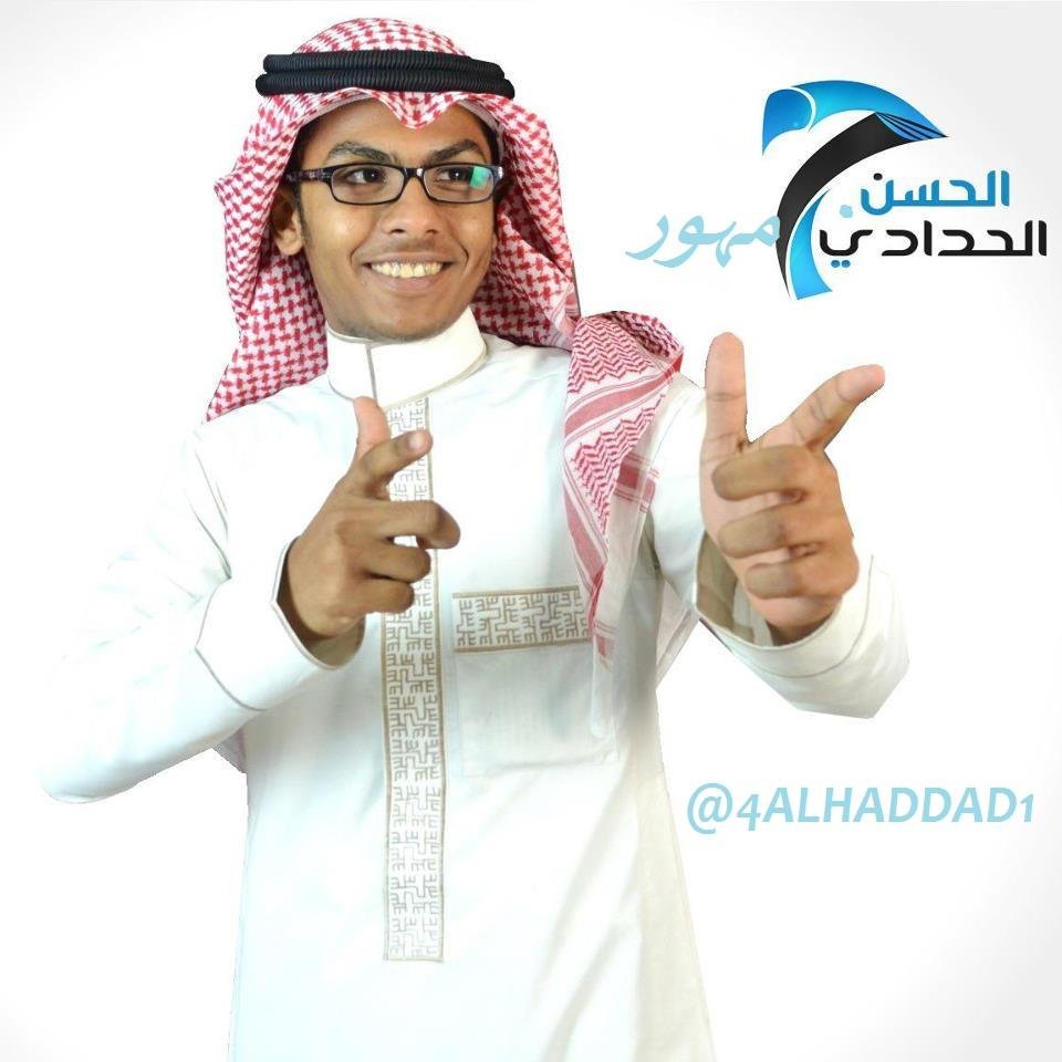 When we talk about Alhassan Alhaddad1, We find that we are talking about a small media age but Great mind! that is Alhassan Alhaddad1.