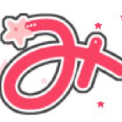旧垢ミル娘@凍結アカウント