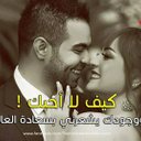 esmail (@0599239362000) Twitter