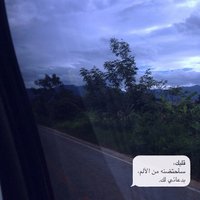 لأجلك رعد.  (@nevbhar1) 's Twitter Profile