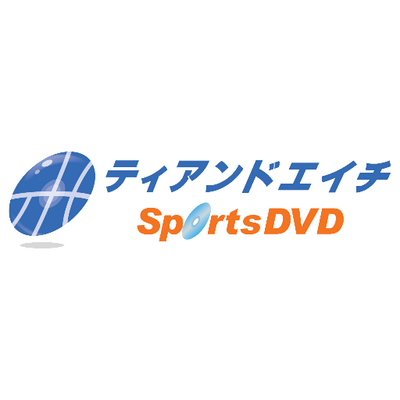 スポーツDVDのティアンドエイチ (@tandh_sportsdvd) / X