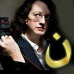 FormaFidei's profile picture. Photography. Catholicism.