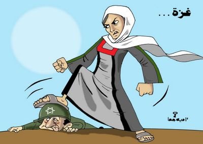 ‏‏‏‏‏كاريكاتير احداث عالمنا العربى والاسلامى بريشة أمية جحا