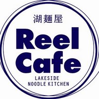 湖麺屋 Reel Cafe 🔛 高村博光 (@komenyareelcafe) Twitter profile photo