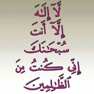 Miky22Mohamed Profile Picture