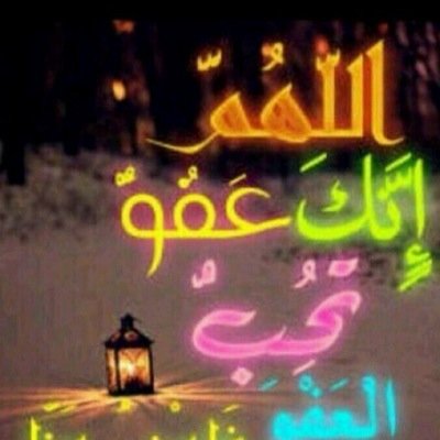 ليس كل ما اكتبه يمثل واقعي .. انما كلمات راقت لي