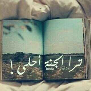 مسساعده المحتاجينَ