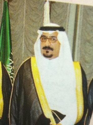 اللهم اغفر لي ولجميع المسلمين والمسلمات الحياء منهم والأموات