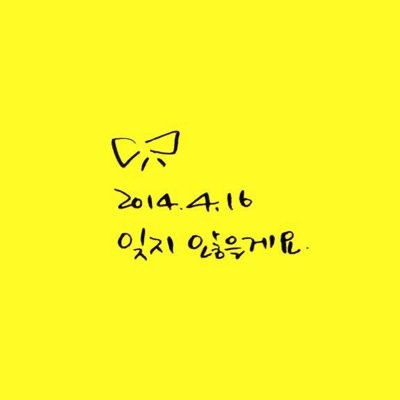 djssl1016's profile image