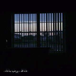 سبحان الله