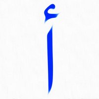 التفكيراللغوي Lingua (@linguathink) 's Twitter Profile