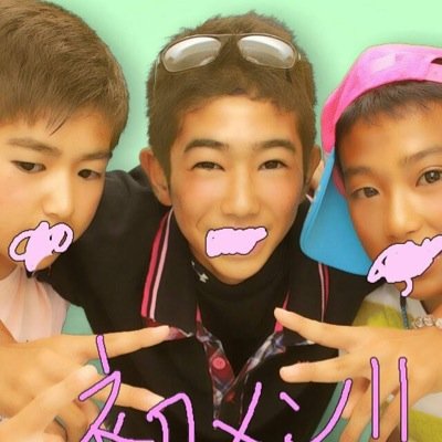 後藤海斗 Gotou Twitter 後藤海斗 Gotou Twitter