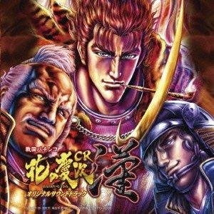 訳のわからないまま始めてしまったw