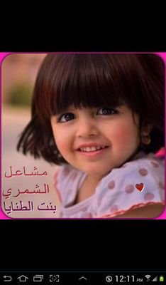 ‏‏‏‏‏عش ماشئت فأنك ميت .. وحب من تحب فأنك مفارق ..