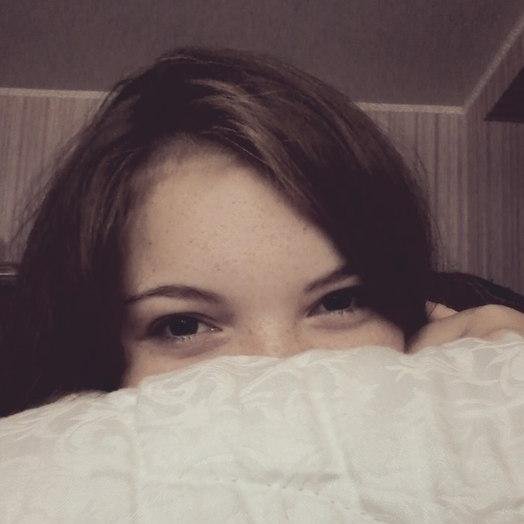 Helen9892's profile picture. 