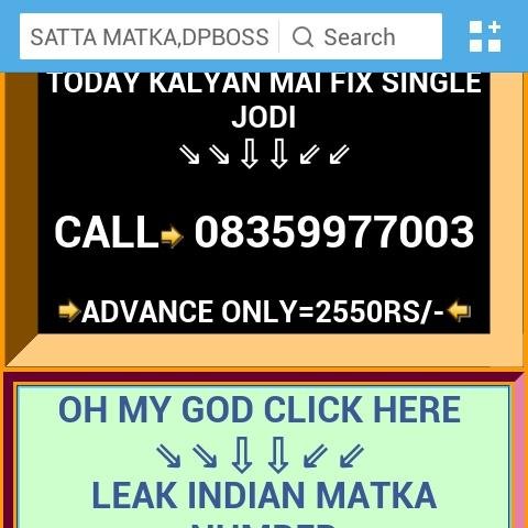 SIMPLESATTA.IN