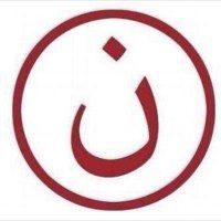 U⃒N⃒A⃒I⃒ M⃒A⃒N⃒T⃒E⃒R⃒O⃒L⃒A⃒ A⃒L⃒B⃒I⃒Z⃒U⃒ (@unaimanterola) 's Twitter Profile