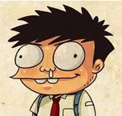 Bio apa! biologi, atau biogas