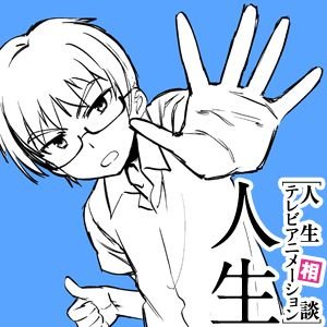 赤松 勇樹 Yuuki Akamatsu Twitter