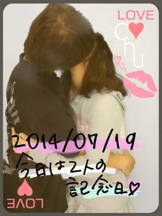アニメ好きな高２女子(・ω)☆実況大好き後彼氏大好き♡モリピマゎ愛のもの♡愛してる♡since0419♡♡男子フォローしない!!!sao♡