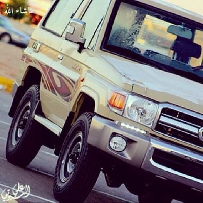 ‏‏‏رجلي تبي المسرى وعيني تبي النوم ويطري على بالي علوم وطوري بلشان في صدري هواجيس وعلوم   والهم ﻻجا اليل جامعه ساري،،،،(الهايفي)
