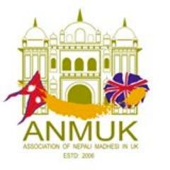 Association of Nepalese Madhesis in UK (ANMUK)